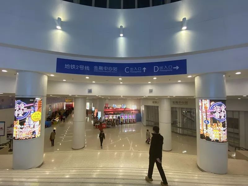 沈阳地铁2号线新开一个出入口