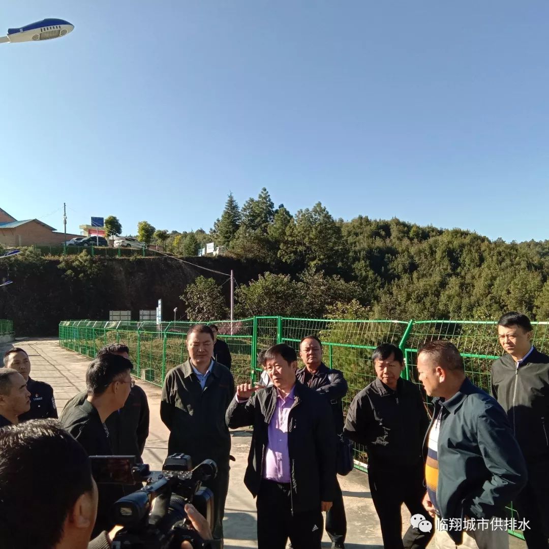 临沧市委常委市委秘书长汤培远深入公司铁厂河水库调研