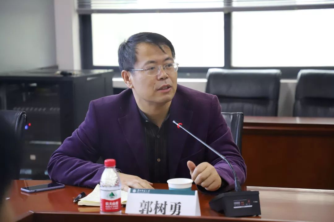 学院动态丨政治与国际关系学院国际关系学科建设专家座谈会