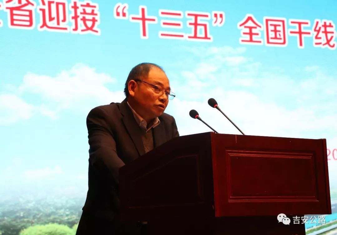 宋春生在表态发言中表示,全局将以高度的政治责任感和紧迫感,全力以赴