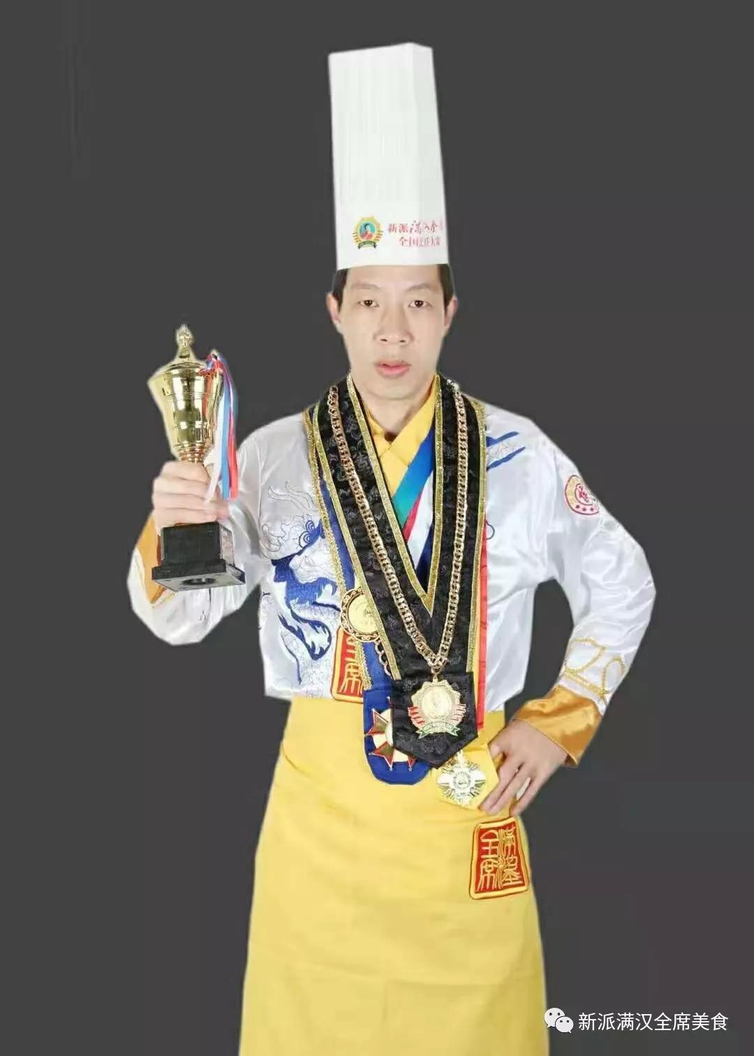 贵州五位黔菜大师图片