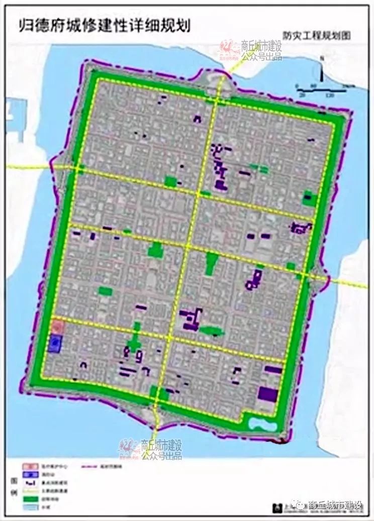 商丘古城旅游区归德府城修建性详细规划旧图