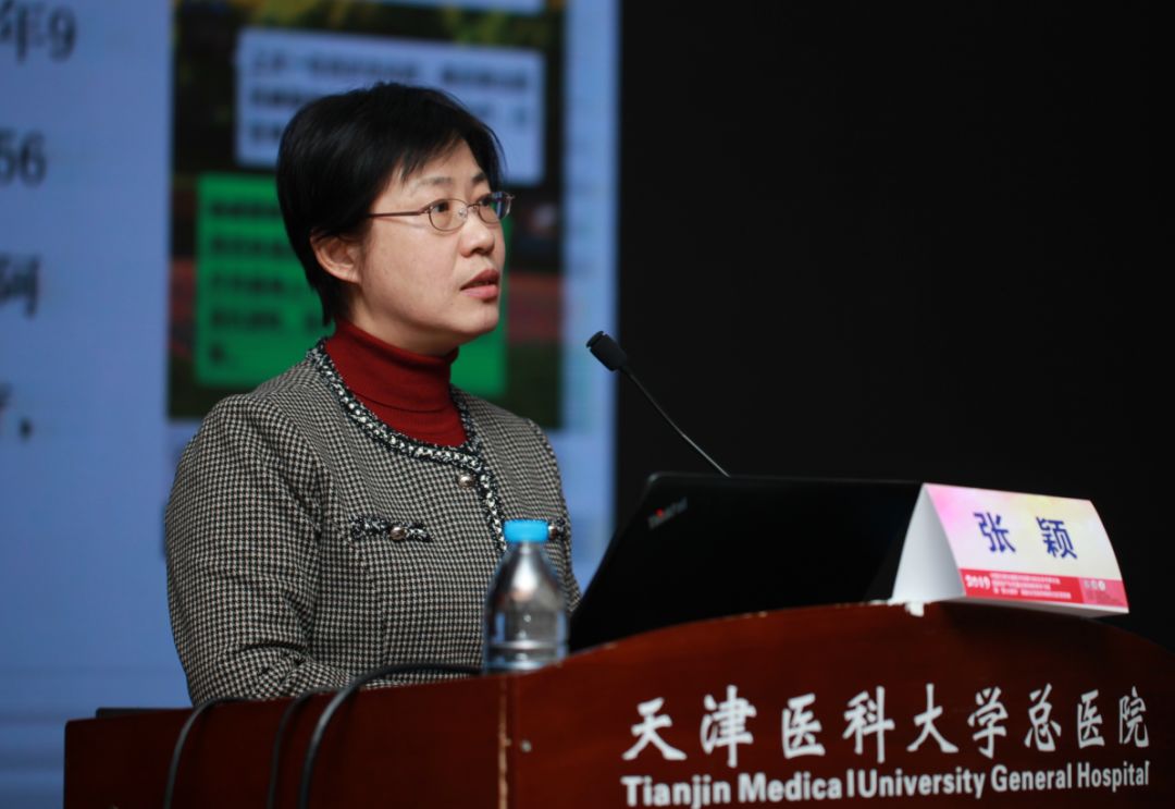 天津中医学院第二附属医院热门科室黄牛挂号的简单介绍