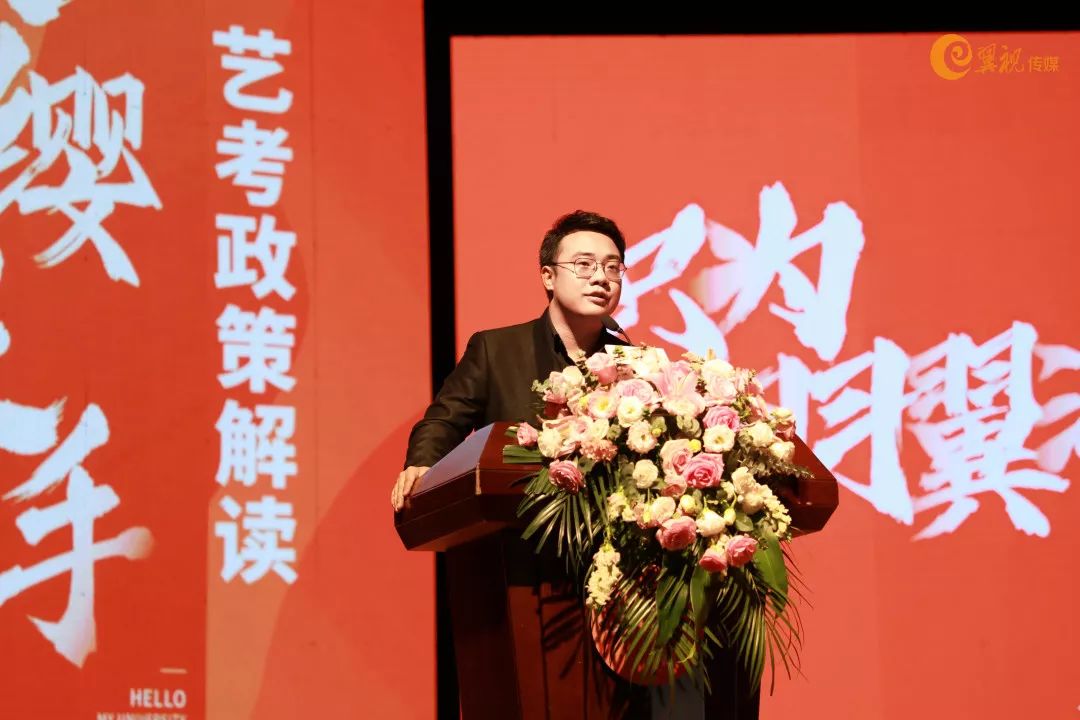 面对即将到来的联考和校考展望未来,寄望当下翼视传媒创始人廖新星