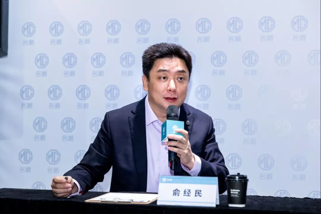 余德:mg出海的下一步是征战日本 | 汽车产经