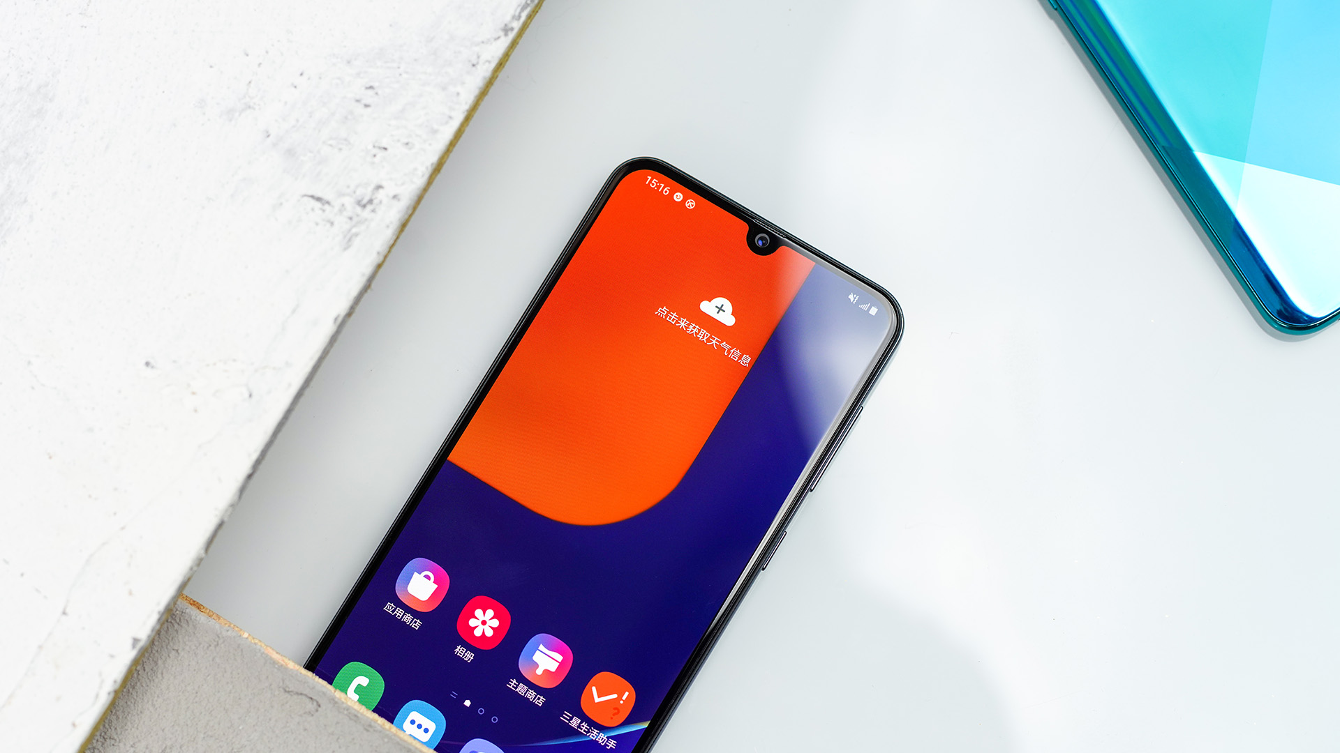 神秘幻彩棱镜光效1999精品中端机三星galaxya50s图赏