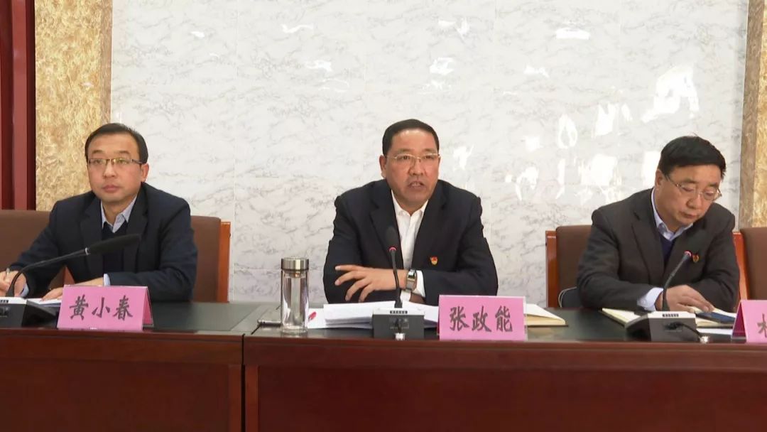 县委书记张政能参加会议,县委常委,宣传部部长杜锦主持会议.