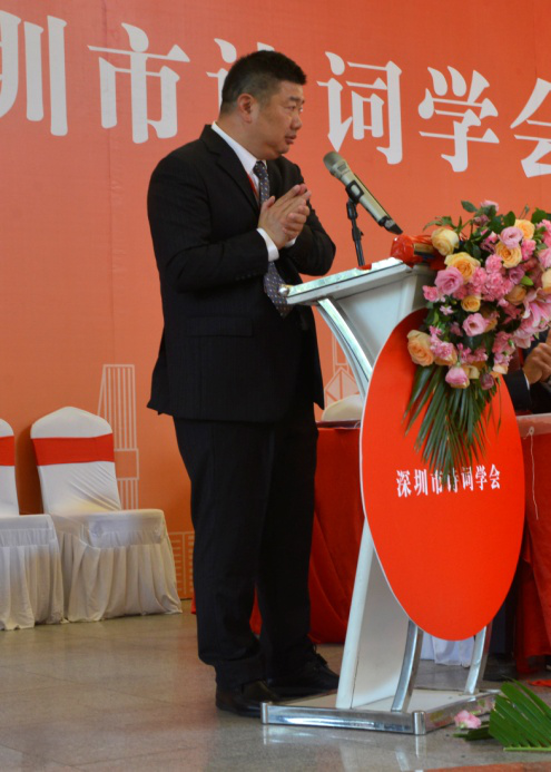 传承国学精华 推广诗词文化