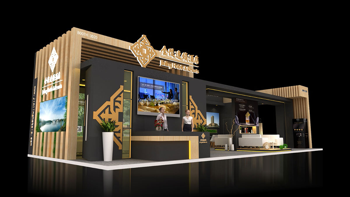 酒店展位设计简洁线条与色彩搭配更显高端