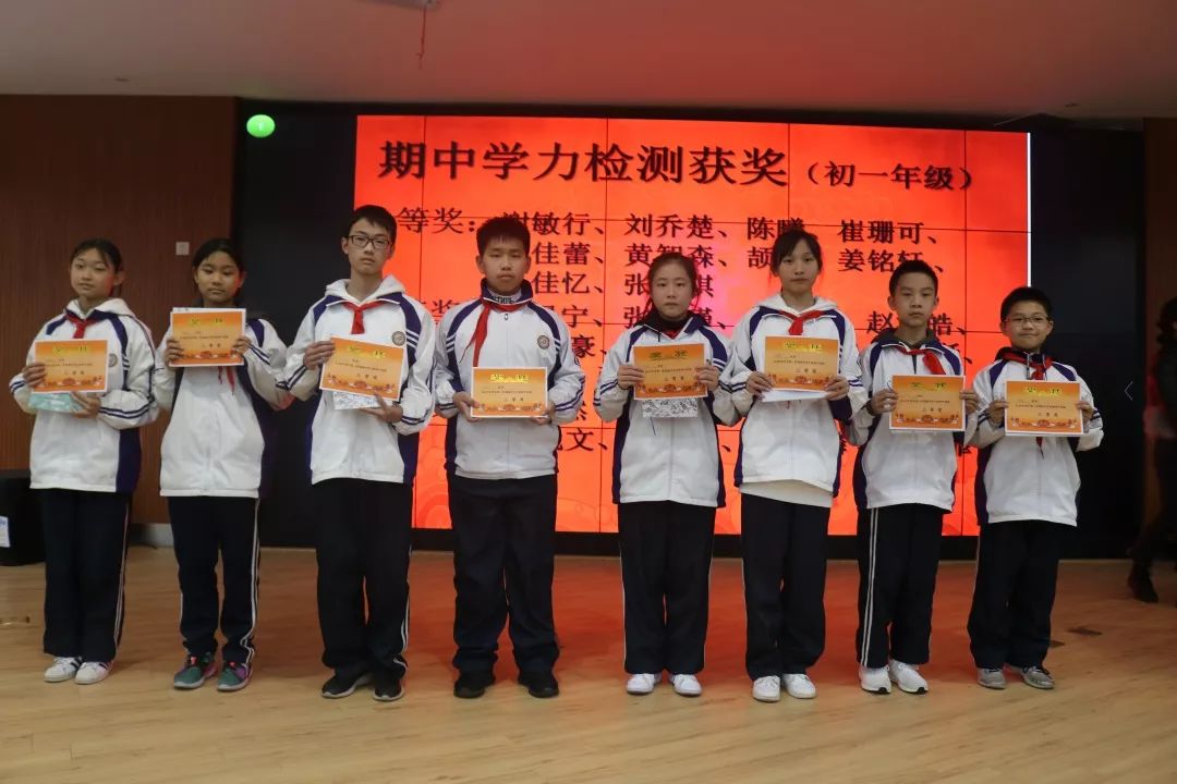 杭十五中| 活动:"脚踏实地,仰望星空" ——杭十五中教育集团崇德中学
