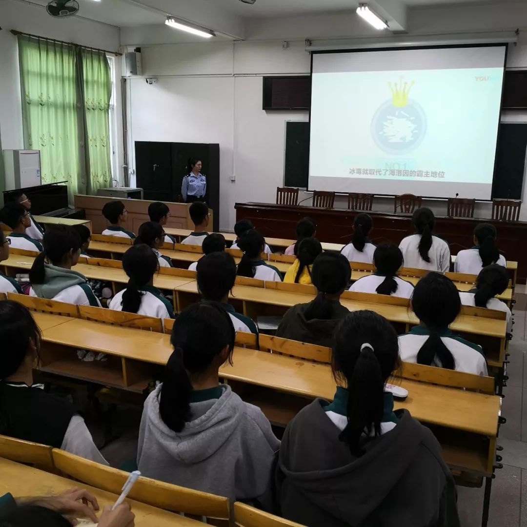 禁毒宣传走进大埔县虎山中学