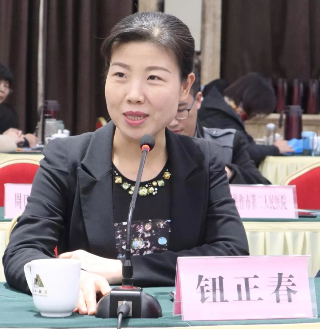 中心秘书陈练,河南省产科医疗质量控制中心主任崔世红,副主任许雅娟