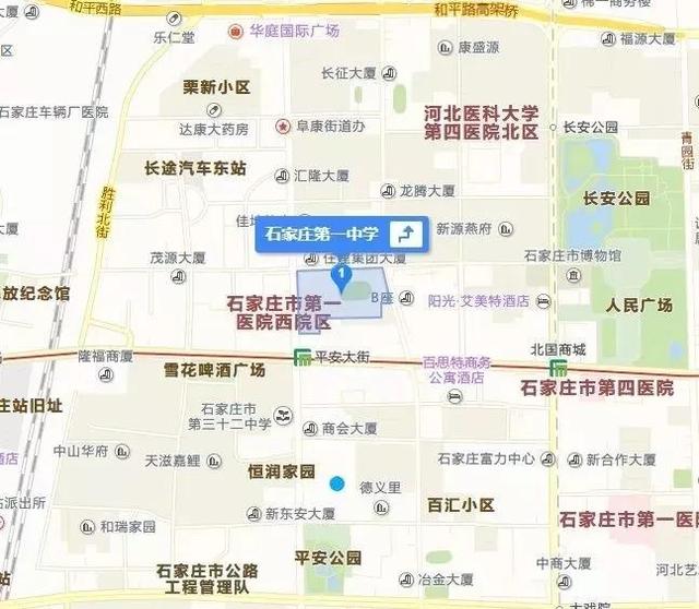 石家莊一中全解析，東校區(qū)、實(shí)驗(yàn)、私立...分不清楚？(圖3)