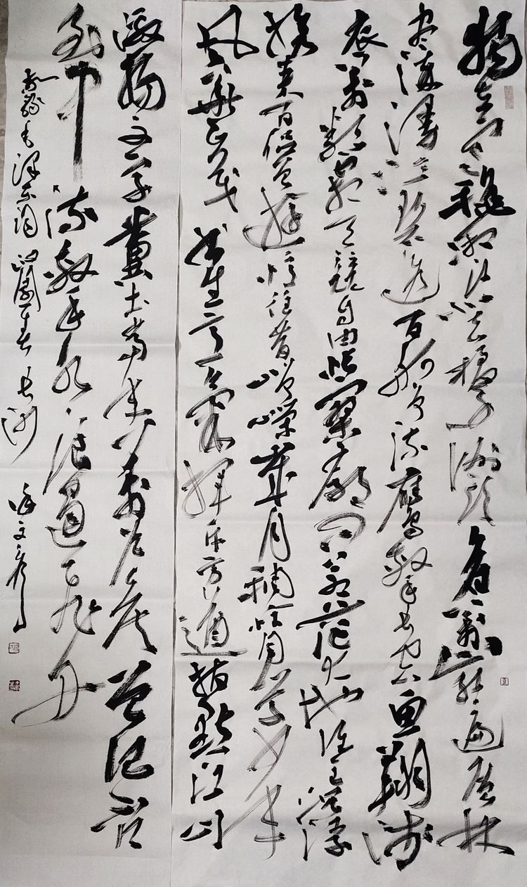 朴茂高古厚德载物书法家徐文秀作品鉴赏