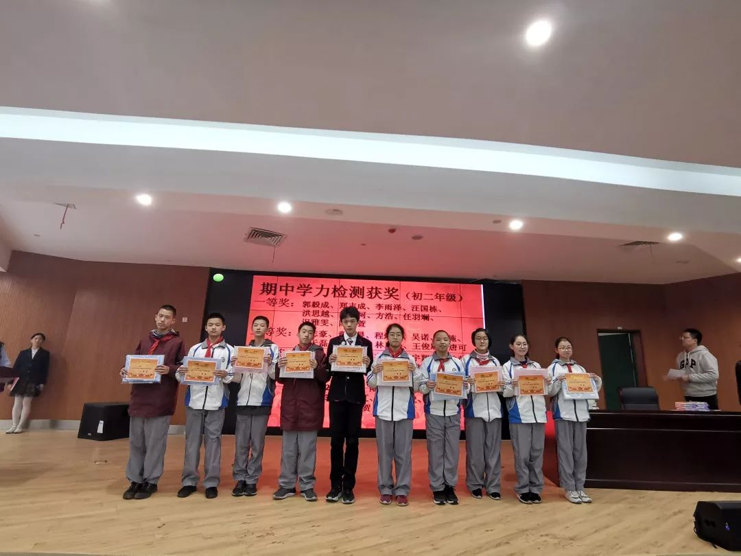 杭十五中| 活动:"脚踏实地,仰望星空" ——杭十五中教育集团崇德中学