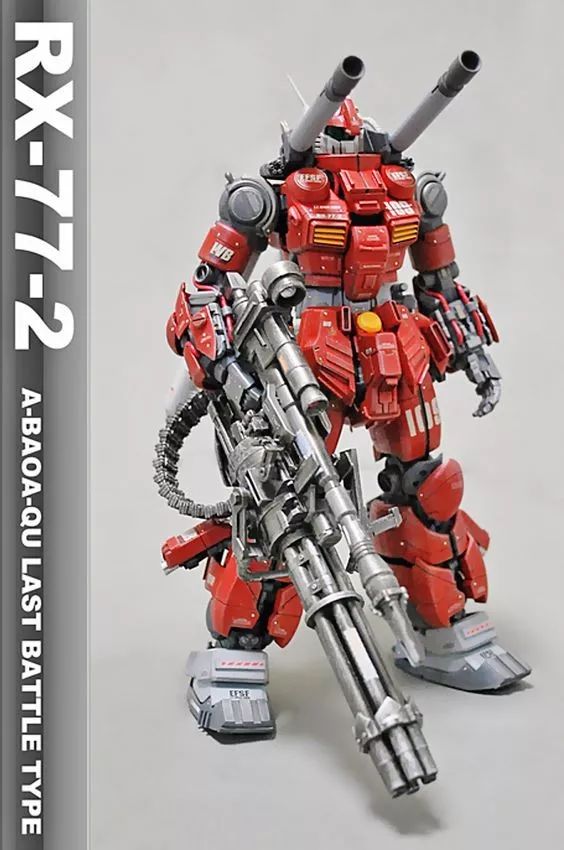 【机体百科】rx-77-2 钢加农