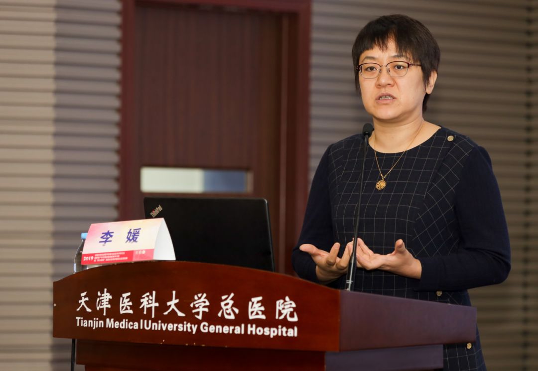 首都医科大学附属北京朝阳医院李媛教授做题为《反复ivf失败原因