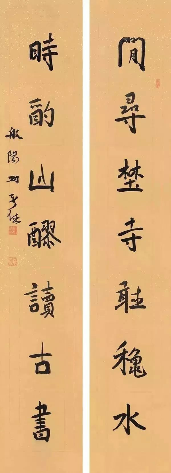 大红柳刘新德的字画图片