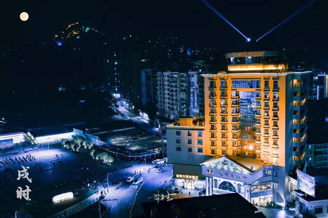 摄影——"连州十二时辰"