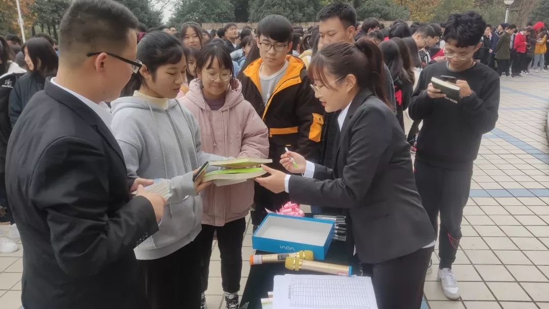 院訊陝西理工大學第三屆校園讀書創作活動