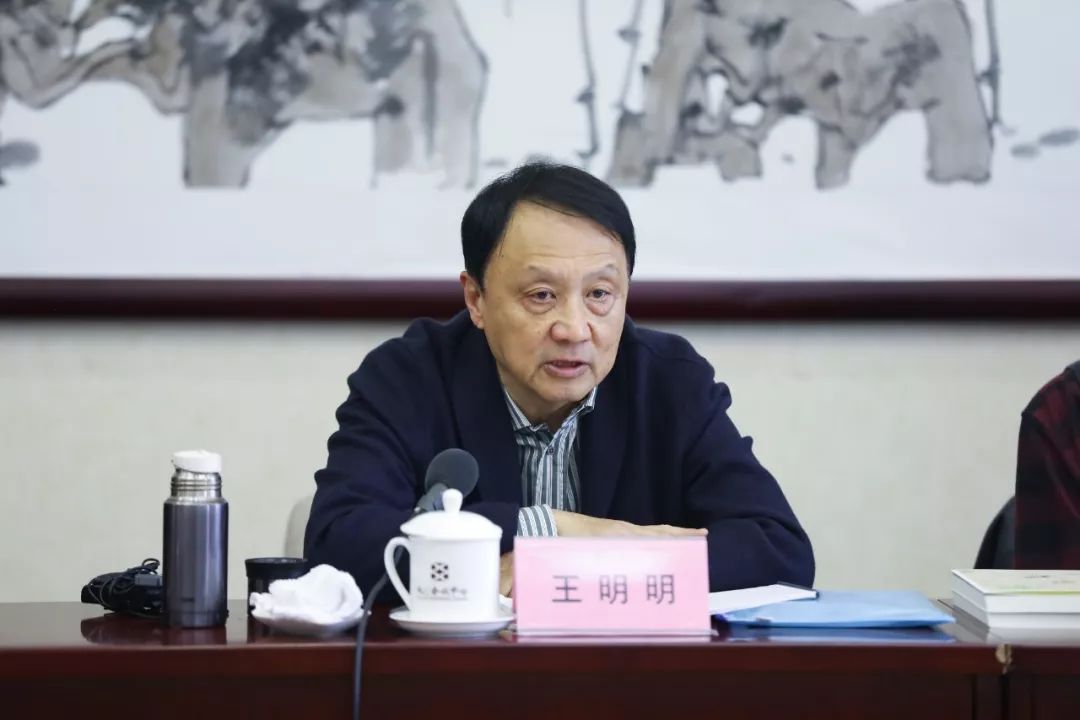 中央文史馆馆员,北京画院艺委会主任王明明先生