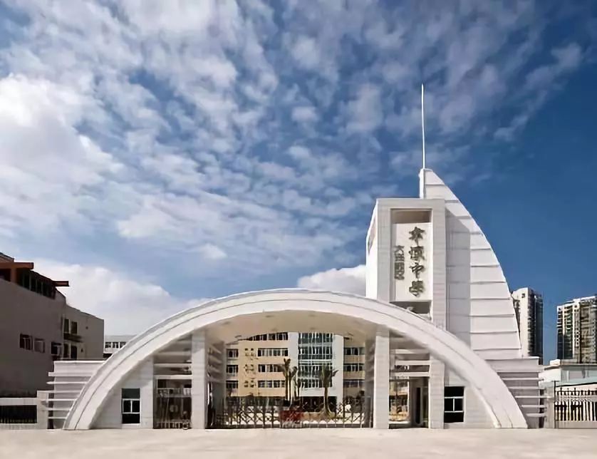 聿怀中学创办于1877年,是汕头市历史最悠久的学校之一,在粤东地区享有