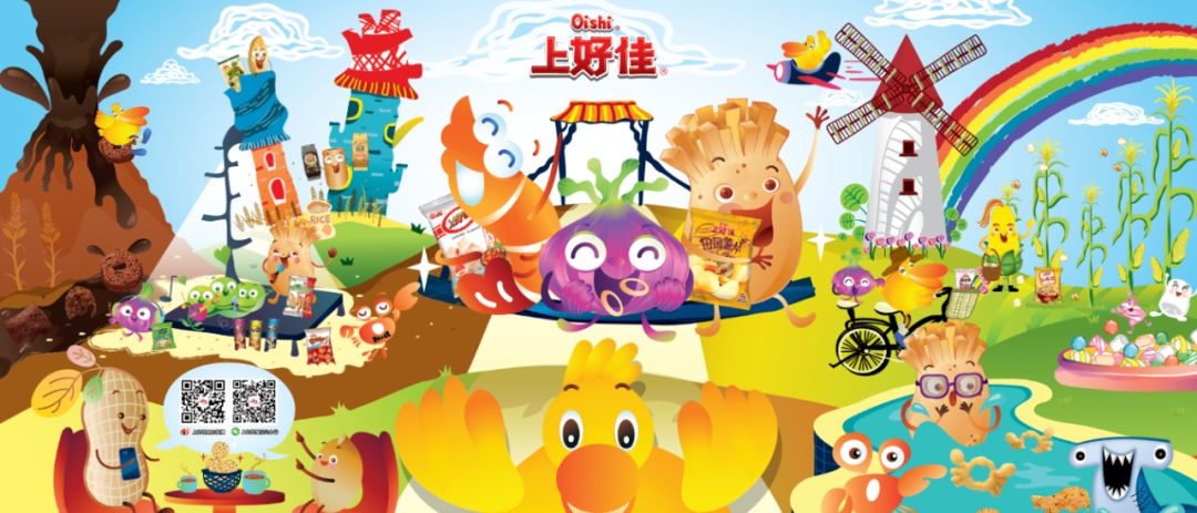 "童年的味道"上好佳,能否借赴港上市完成蜕变?