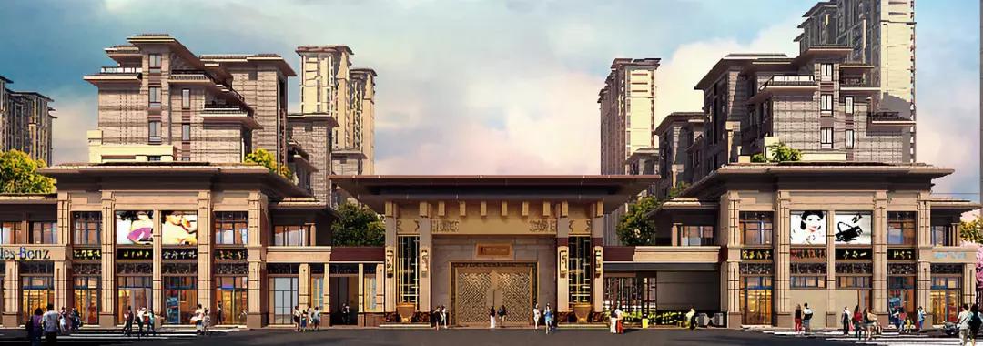 东正·颐和府丨商铺选对了,才能有金无险!