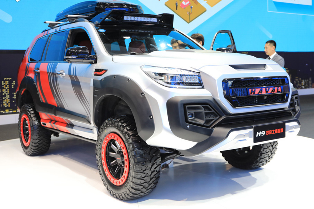 预售价36.88万元 哈弗h9罗伦士极星版亮相广州车展