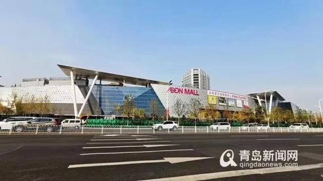 青岛西海岸新区再添一座商业综合体永旺梦乐城明天开业