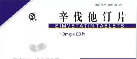 而且很多人不知道,他汀的安全性优于阿司匹林,因为它极少可能发生致残