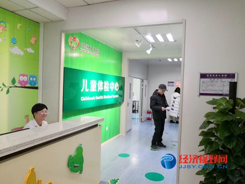 原创哈尔滨市儿童医院体检科送给孩子一份健康礼物