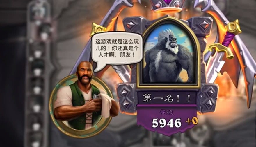 酒馆战棋这局我觉得你能赢盘点阴阳人鲍勃的毒奶语录