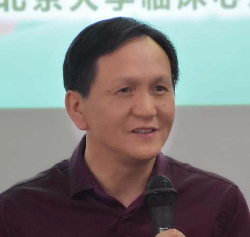 唐登华北京大学临床心理中心常务副主任北京大学第六医院临床心理中心