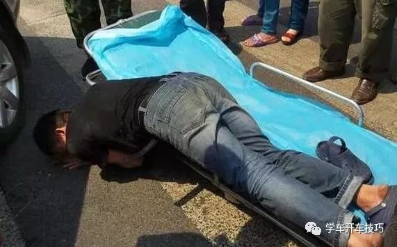 新型碰瓷出现开宝马扔螺母在高速碰到这些事要提高警觉