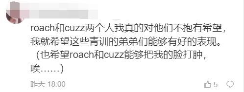 SKT撿芝麻丟西瓜？簽約TheShy失敗 放走Khan或成伏筆 遊戲 第5張