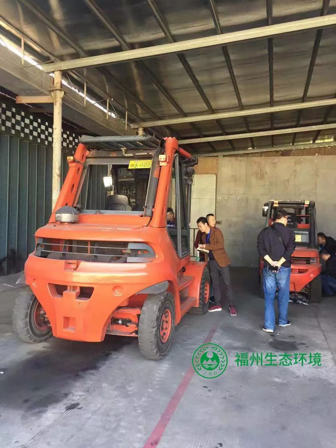 长乐区非道路移动机械首块牌照亮相!没见过吧?