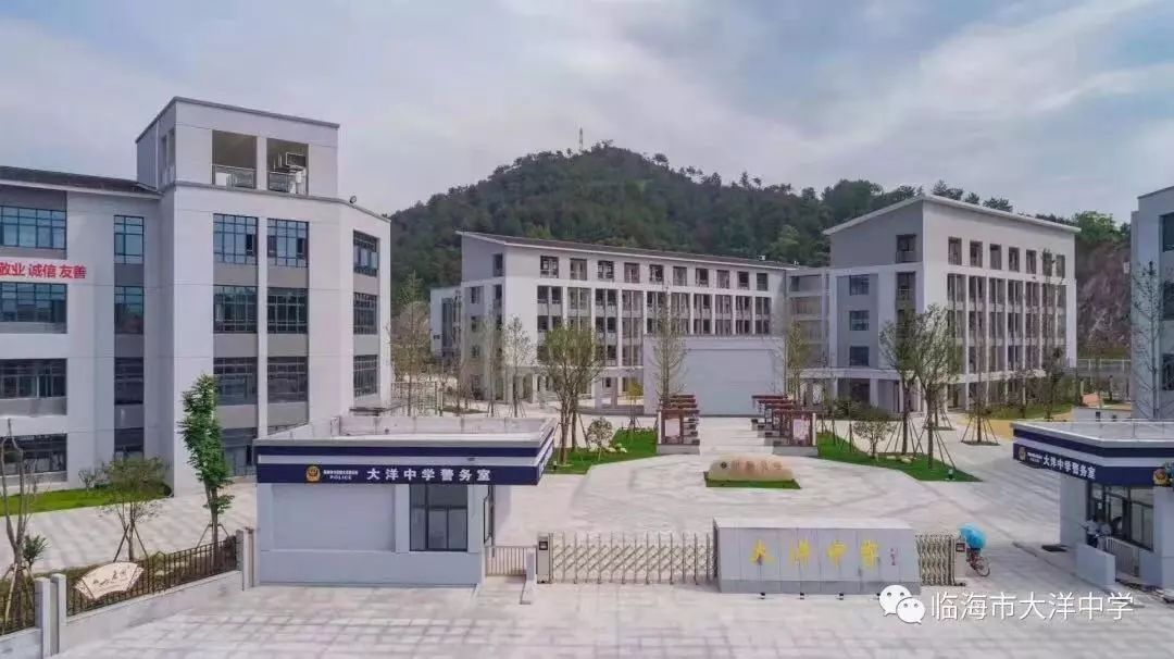 退而不休大洋中学钱定根老师42年的奉献人生