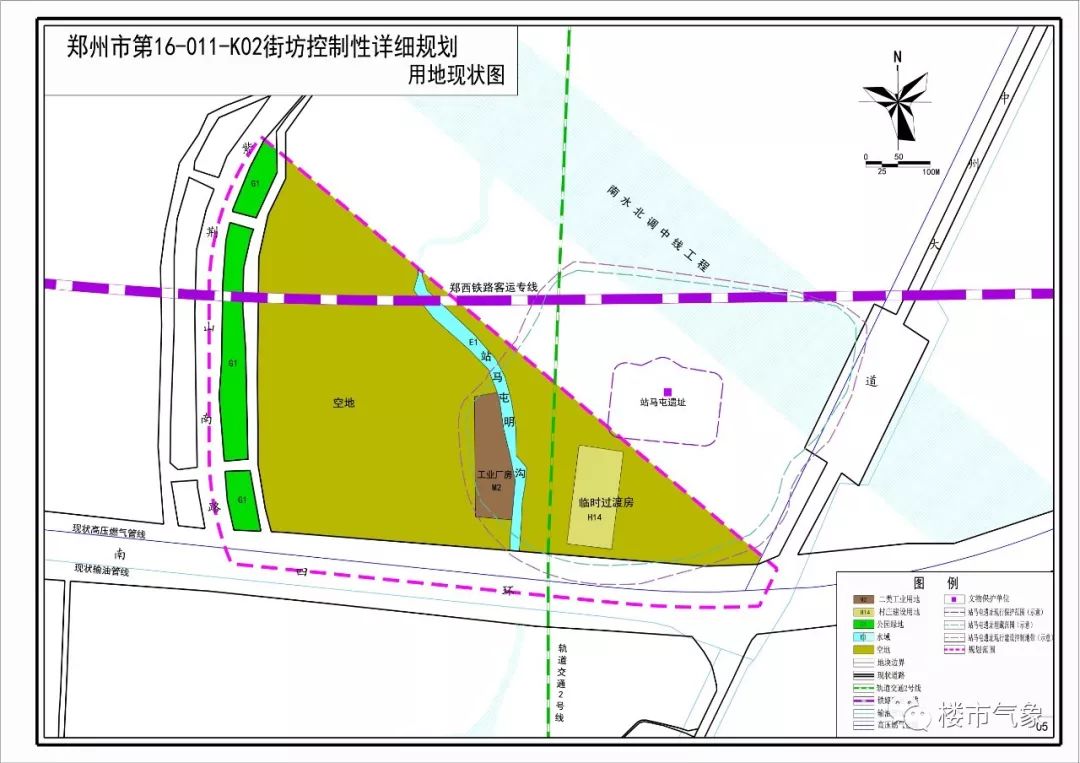 近3000畝鄭州主城規劃獲批涉中原西崗趙仙垌惠濟薛崗村管南金水