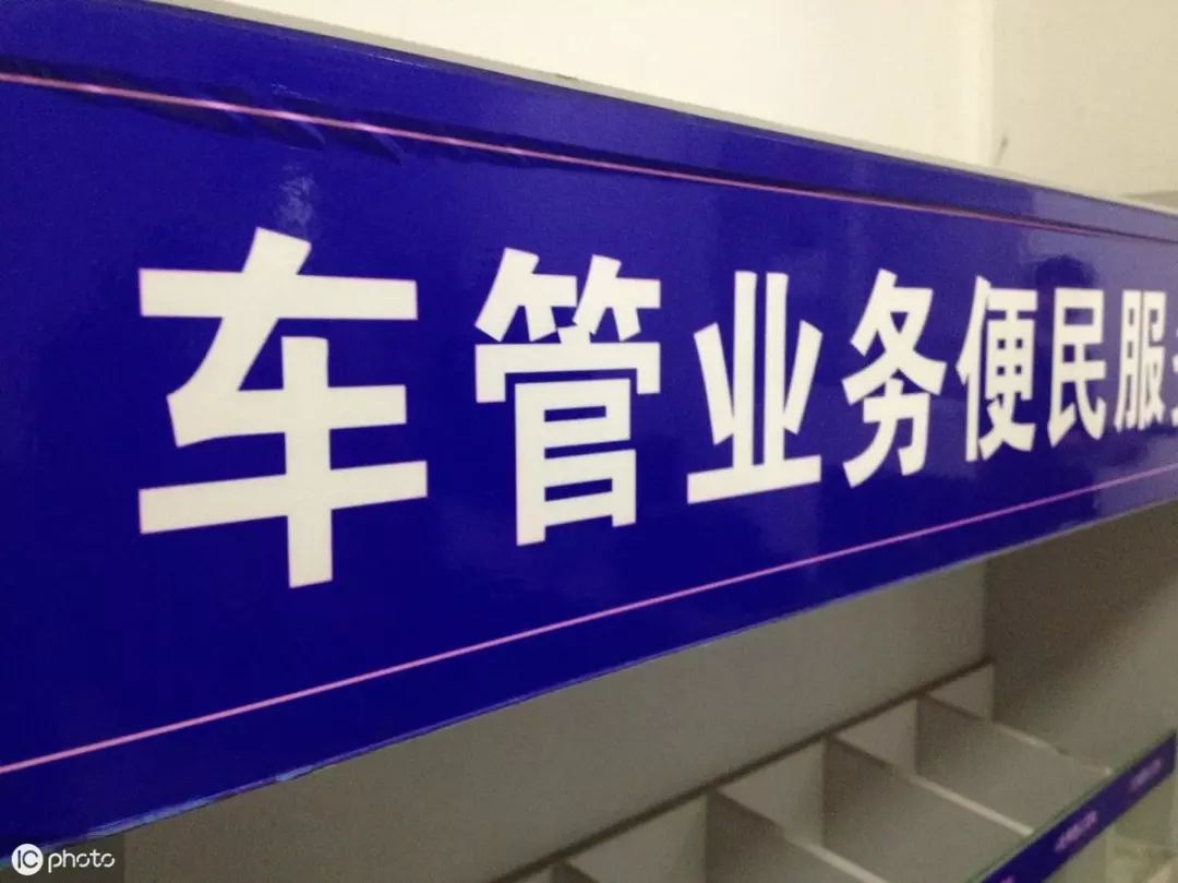 西安电动车不挂牌上路罚多钱电动车到底要考驾照吗答案在这