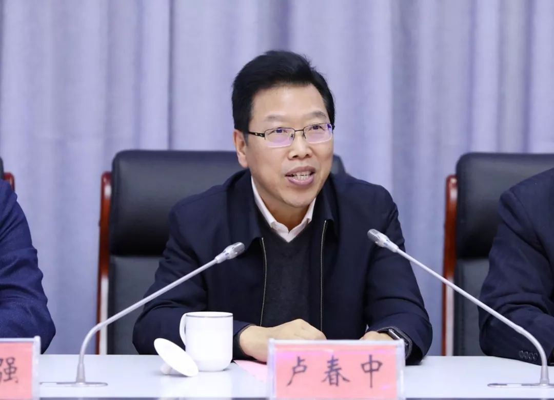 磐安县融媒体中心正式启用省委宣传部副部长,巡视员卢春中宣布仪式上