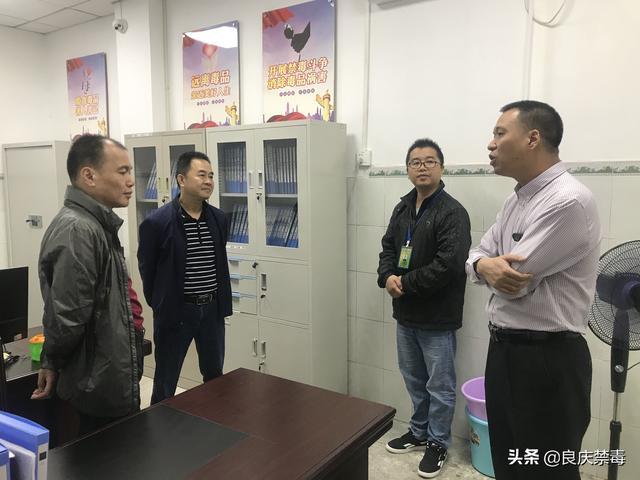 良庆区党委常委政法委书记赵永坤同志对城区禁毒工作进行检查指导