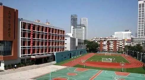020天津重點小學學區劃片一覽表!精確到小區樓號"