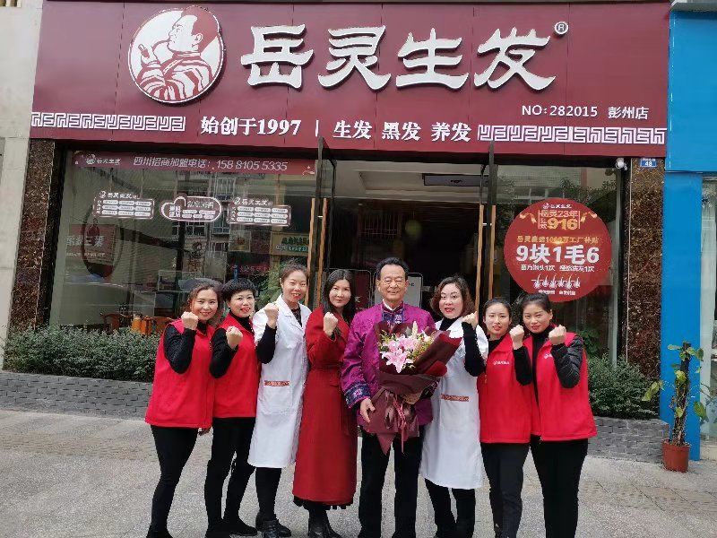 势如破竹的先行者,岳灵用23年诠释实效为王!