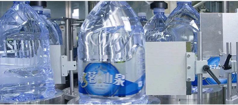 快来当珍茗火山山泉新装品鉴官吧