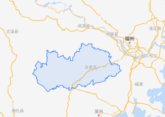 福建省一个县,以皇帝的年号命名,是你的家乡吗?_永泰县