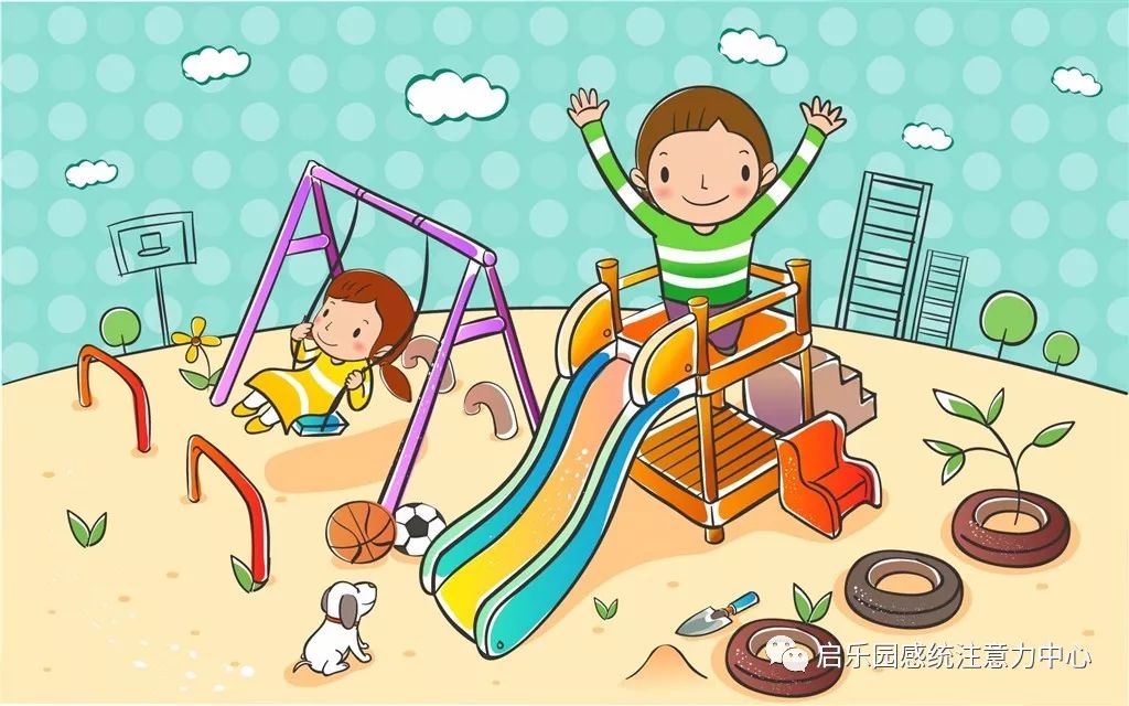 感统训练是如何让孩子越来越优秀的