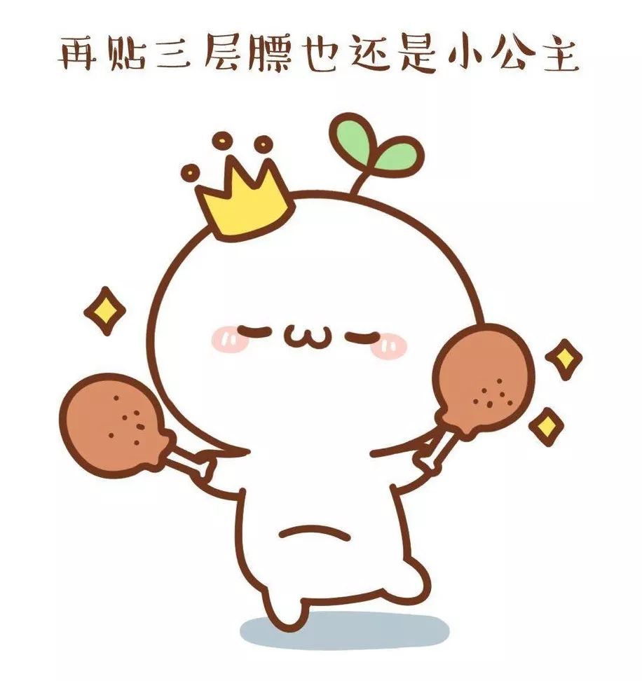 长肉反思!十一月吃了哪些好店,居然让我胖了5斤!