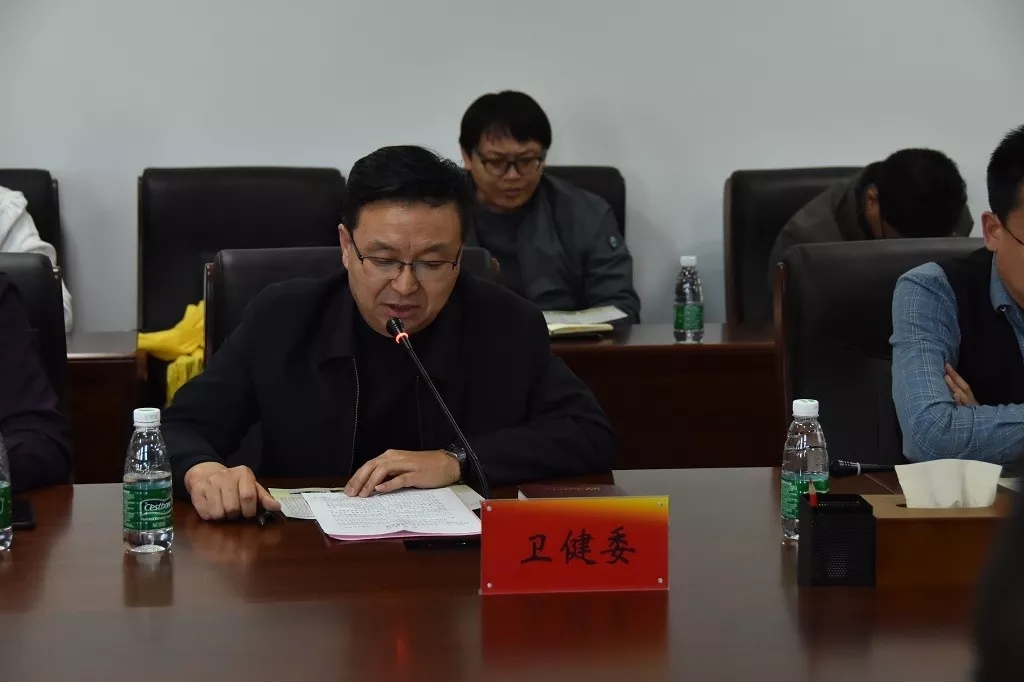 松山区市场监管局局长田吉庆致辞