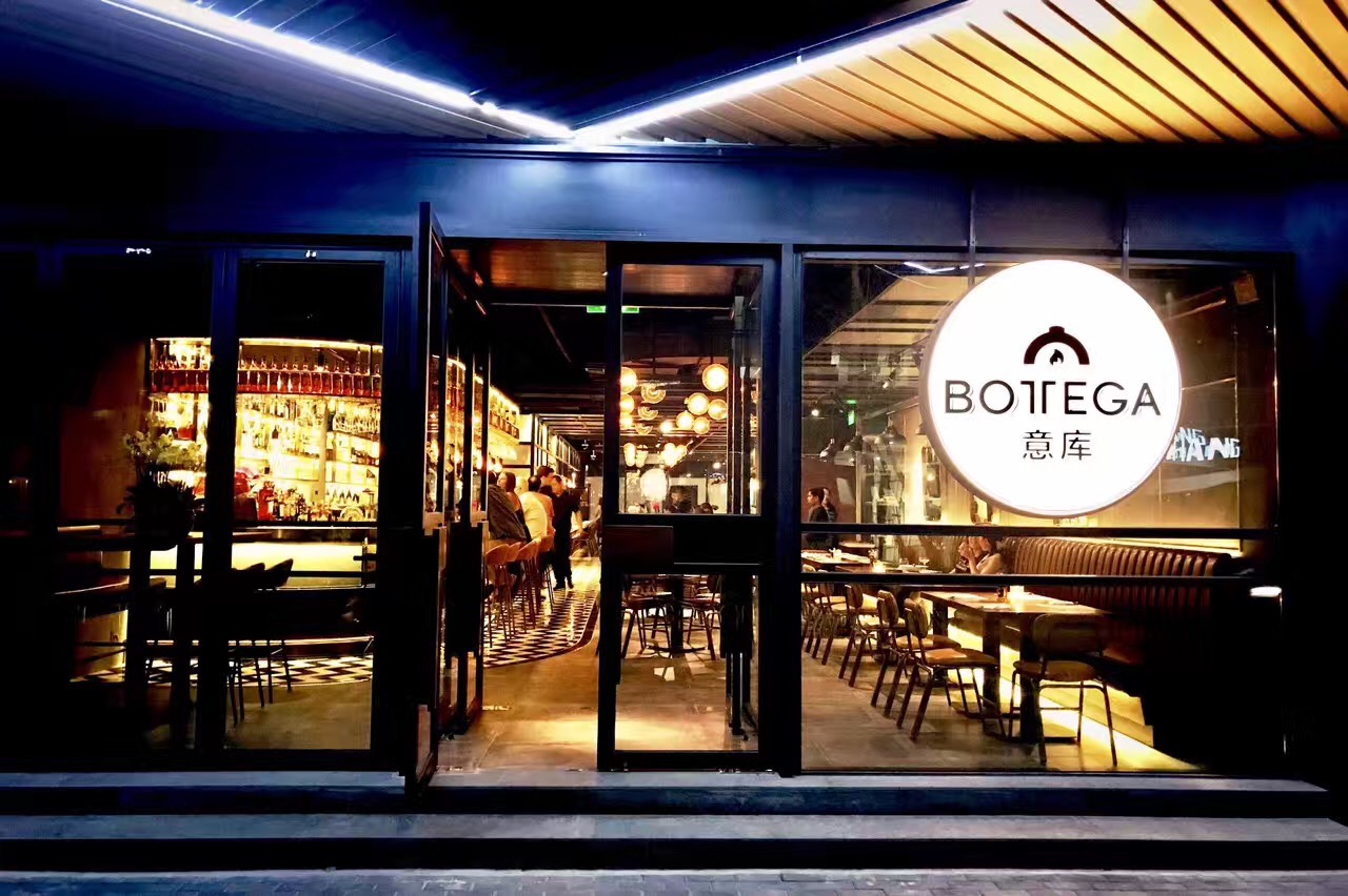 两位世界级批萨大师限时客座bottega意库,带来"传奇pizza"